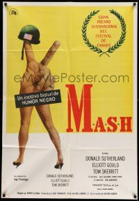 1r351 MASH Argentinean '70 Korean War classic directed by Robert Altman, great image!