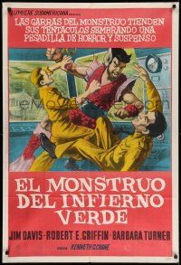 1r357 MONSTER FROM GREEN HELL Argentinean '57 different funky art of weird alien fighting two guys!