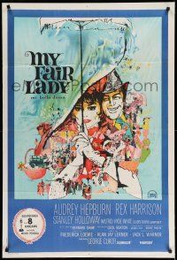 1r360 MY FAIR LADY Argentinean R60s classic art of Audrey Hepburn & Rex Harrison by Bob Peak!