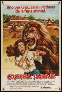 1r381 SAVAGE HARVEST Argentinean '81 wild artwork of African lion attacking sexy girl!