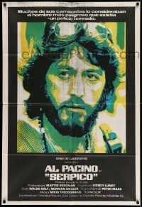 1r383 SERPICO Argentinean '74 cool close up image of Al Pacino, Sidney Lumet crime classic!
