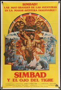 1r385 SINBAD & THE EYE OF THE TIGER Argentinean '77 Ray Harryhausen, different Gadino fantasy art!