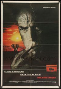 1r417 WHITE HUNTER, BLACK HEART Argentinean '90 Clint Eastwood as director John Huston in Africa!