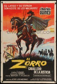 1r426 ZORRO RIDER OF VENGEANCE Argentinean '68 wonderful art of masked hero on horse with whip!
