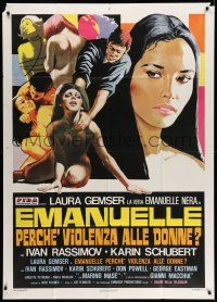 1r501 EMANUELLE AROUND THE WORLD Italian 1p '80 directed by Joe D'Amato, art of sexy Laura Gemser!