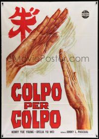 1r516 FISTS OF THE DOUBLE K Italian 1p '73 Jimmy L. Pascual's Chu Ba, cool c/u kung fu artwork!
