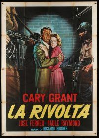 1r050 CRISIS Italian 2p R60s different art of surrounded Cary Grant & Paula Raymond by Piovano!