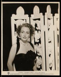 1s763 JOAN CRAWFORD 4 deluxe 8x10 stills '50s wonderful portrait images of the gorgeous star!