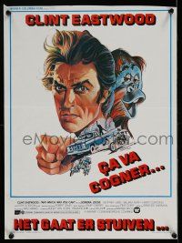 1t670 ANY WHICH WAY YOU CAN Belgian '80 cool artwork of Clint Eastwood & Clyde!