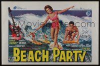 1t676 BEACH PARTY Belgian '63 Frankie Avalon & Annette Funicello riding a wave on surf boards!