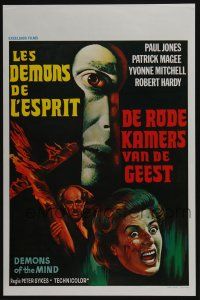 1t696 DEMONS OF THE MIND Belgian '72 Hammer horror, spooky face peering through keyhole!