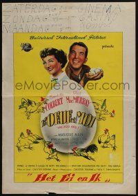 1t702 EGG & I Belgian '47 Claudette Colbert, MacMurray, first Ma & Pa Kettle, by Betty MacDonald!