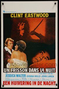 1t795 PLAY MISTY FOR ME Belgian '71 classic Clint Eastwood, image of Jessica Walter with knife!