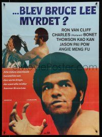 1t454 BLACK DRAGON'S REVENGE Danish '77 Bruce Lee, cool images of Ron Van Clief fighting!