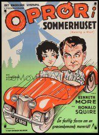 1t511 RAISING A RIOT Danish '57 Kenneth More, Mandy Miller, wacky driving art!