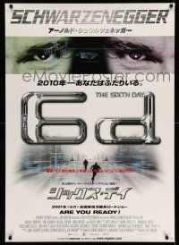 1t209 6TH DAY Japanese 29x41 '00 Arnold Schwarzenegger, completely different title design!