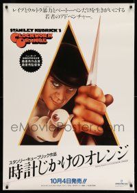 1t212 CLOCKWORK ORANGE video Japanese 29x41 R80s Stanley Kubrick classic, Castle art of McDowell!