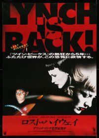 1t238 LOST HIGHWAY Japanese 29x41 '97 directed by David Lynch, Bill Pullman, Patricia Arquette!