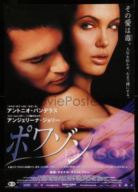 1t244 ORIGINAL SIN Japanese 29x41 '01 sexy close-up of Antonio Banderas & Angelina Jolie!