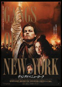 1t277 GANGS OF NEW YORK advance Japanese '02 Martin Scorsese, Leonardo DiCaprio and Cameron Diaz!