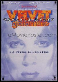1t317 VELVET GOLDMINE Japanese '98 close-up of glam rocker Ewan McGregor, Jonathan Rhys Meyers!
