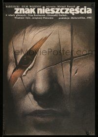 1t321 SIGN OF DISASTER Polish 19x27 '88 Znak Bedy, Walkuski art of person in cracked mask!