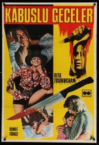 1t098 STRAIGHT ON TILL MORNING Turkish '72 Rita Tushingham, English Hammer horror!