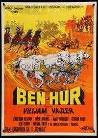 1t575 BEN-HUR Yugoslavian 20x27 '60 Charlton Heston, Wyler classic religious epic, chariot art!