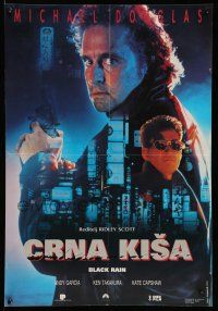 1t577 BLACK RAIN Yugoslavian 19x28 '89 Ridley Scott, Michael Douglas is an American cop in Japan!