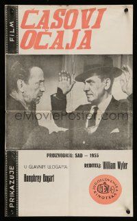 1t564 DESPERATE HOURS Yugoslavian 14x22 R60s Humphrey Bogart, Fredric March, William Wyler!