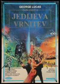 1t647 RETURN OF THE JEDI Yugoslavian 19x27 '83 Lucas classic, Mark Hamill, Harrison Ford, rare!