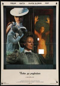 1t649 ROOM WITH A VIEW Yugoslavian 19x27 '86 Maggie Smith, Judi Dench, completely naked woman!