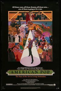 1w047 AMERICAN POP 1sh '81 cool rock & roll art by Wilson McClean & Ralph Bakshi!