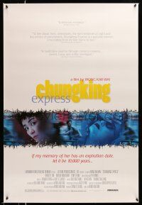 1w160 CHUNGKING EXPRESS 1sh '96 Kar Wai's Chong qing sen lin, Brigitte Lin, cool montage image!