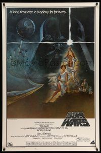 1w741 STAR WARS style A soundtrack 1sh '77 George Lucas classic epic, art by Tom Jung!