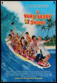 1w813 VERY BRADY SEQUEL advance 1sh '96 Shelley Long, Gary Cole, Matheson, top cast surfing!