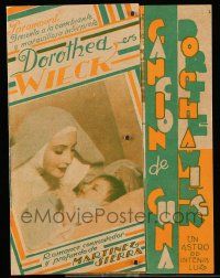 1x128 CRADLE SONG Uruguayan herald '33 Dorothea Wieck grows up with nuns, , different images!
