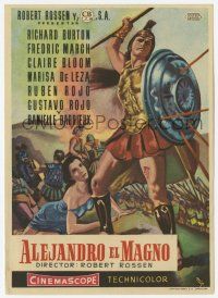 1x443 ALEXANDER THE GREAT Spanish herald '56 different MCP art of Richard Burton & Claire Bloom!