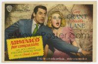 1x453 ARSENIC & OLD LACE Spanish herald '47 great c/u of Cary Grant & Priscilla Lane, Frank Capra