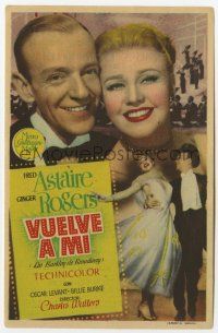 1x462 BARKLEYS OF BROADWAY Spanish herald '50 different images of Fred Astaire & Ginger Rogers!