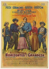 1x469 BIG COUNTRY Spanish herald '59 Peck, Heston, William Wyler classic, different MCP art!