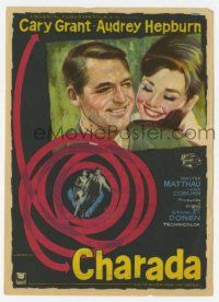 1x510 CHARADE Spanish herald '64 different Albericio art of Cary Grant & sexy Audrey Hepburn!