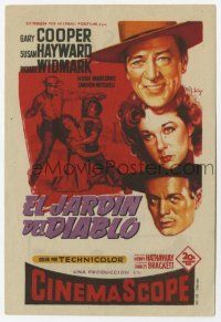1x571 GARDEN OF EVIL Spanish herald '55 Soligo art of Gary Cooper, Susan Hayward & Richard Widmark