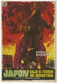 1x577 GODZILLA Spanish herald '56 Gojira, Toho, sci-fi classic, cool Mac Gomez monster art!