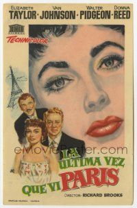 1x646 LAST TIME I SAW PARIS Spanish herald '56 different art of Elizabeth Taylor by Jano!