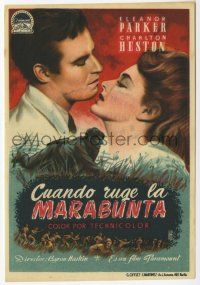 1x695 NAKED JUNGLE Spanish herald '55 romantic art of Charlton Heston & Eleanor Parker, George Pal