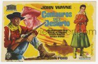 1x759 SEARCHERS Spanish herald '60 different Jano art of John Wayne, Hunter & Natalie Wood,John Ford
