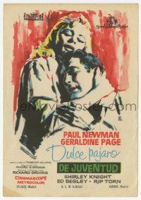 1x805 SWEET BIRD OF YOUTH Spanish herald '62 cool Montalban art of Paul Newman & Geraldine Page!