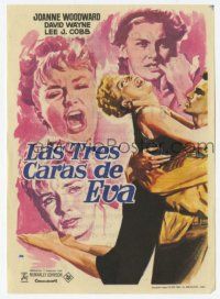 1x820 THREE FACES OF EVE Spanish herald '63 Jano art of Joanne Woodward's multiple personalities!