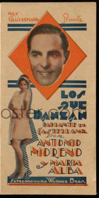 1x154 LOS QUE DANZAN Uruguayan herald '30 Antonio Moreno, Alba, Spanish version of Those Who Dance